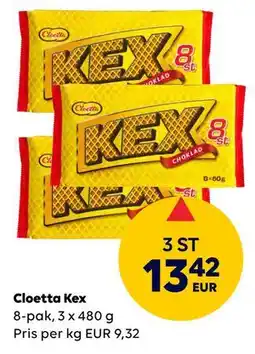 Border Shop Cloetta Kex, EUR 13.42 erbjuda