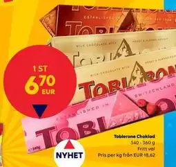 Border Shop Toblerone Choklad, EUR 6.7 erbjuda