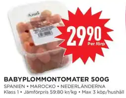 Willys Babyplommontomater erbjuda