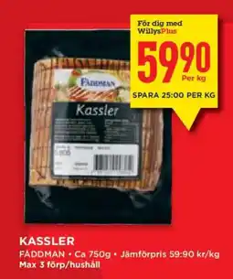 Willys Fäddman kassler erbjuda