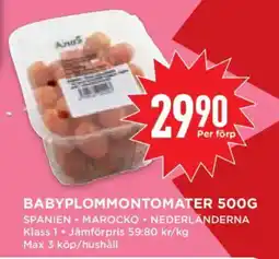 Willys Babyplommontomater erbjuda