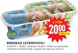 Willys Garant leverpastej erbjuda