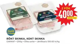 Willys Garant rökt skinka, kokt skinka erbjuda