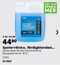 Biltema Spolarvät ska, färdigblandad erbjuda