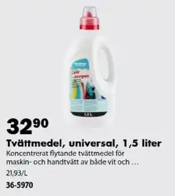 Biltema Color tvättmedel erbjuda