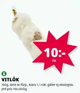 Tempo Vitlök erbjuda