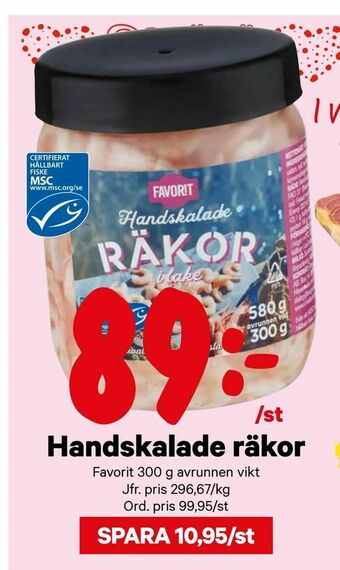 City Gross Handskalade räkor erbjuda