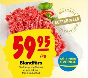 City Gross Blandfärs erbjuda