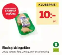 Hemköp Ingefära erbjuda