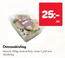 Hemköp Ostronskivling erbjuda