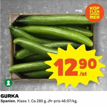 Coop Extra Gurka erbjuda