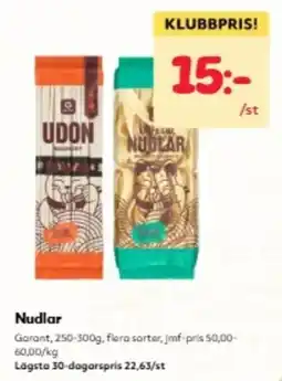 Hemköp Nudlar erbjuda