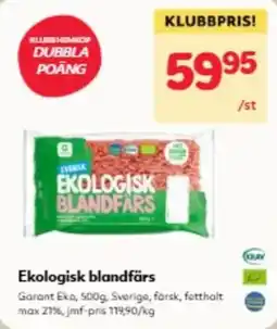 Hemköp Garant blandfärsk erbjuda