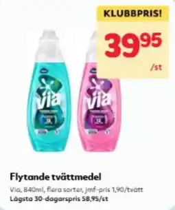 Hemköp Via flytande tvättmedel erbjuda
