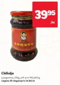 Hemköp Chiliolja erbjuda