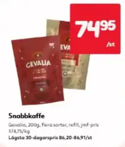 Hemköp Gevalia snabbkaffe erbjuda