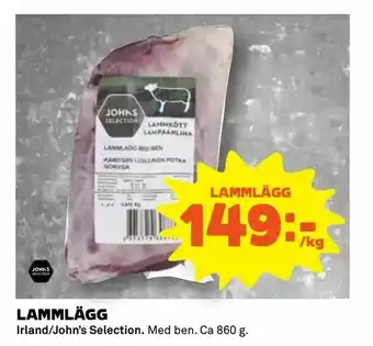 Lammlägg