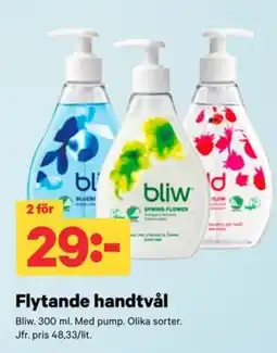 City Gross Bliw flytande handtvål erbjuda