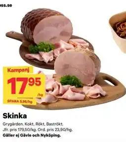 City Gross Skinka erbjuda