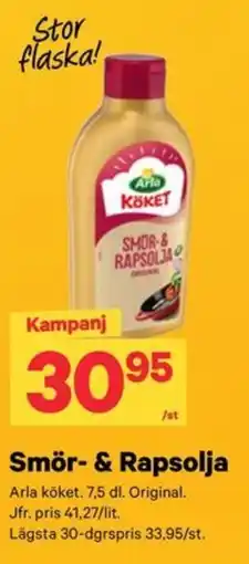 City Gross Arla köket smör- & rapsolja erbjuda