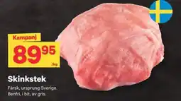 City Gross Skinkstek erbjuda