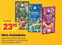 City Gross Garant mörk chokladkaka erbjuda