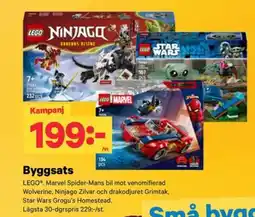 City Gross LEGO Byggsats erbjuda