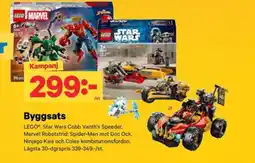 City Gross Lego Byggsats erbjuda