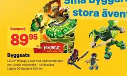 City Gross Lego Byggsats erbjuda