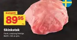 City Gross Skinkstek erbjuda