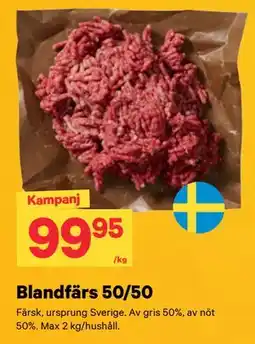 City Gross Blandfärs 50/50 erbjuda