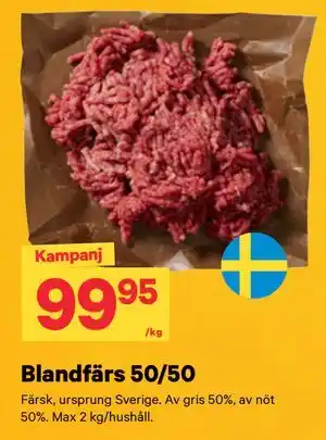 City Gross Blandfärs 50/50 erbjuda