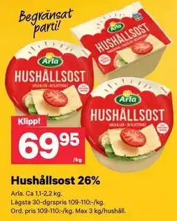 City Gross Hushållsost 26% erbjuda