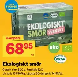 City Gross Ekologiskt smör erbjuda