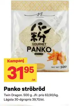 City Gross Panko ströbröd erbjuda