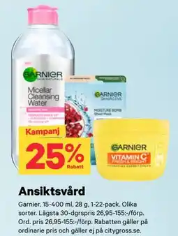 City Gross Ansiktsvård erbjuda