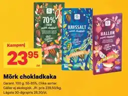 City Gross Mörk chokladkaka erbjuda