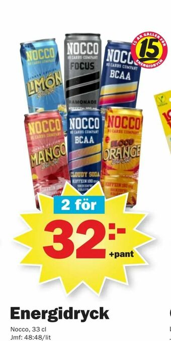 Pekås Energidryck erbjuda