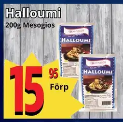 Supergrossen Halloumi erbjuda
