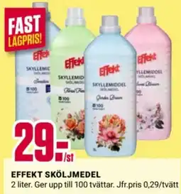 ÖoB Effekt sköljmedel erbjuda