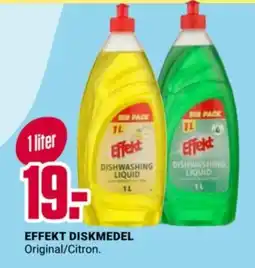 ÖoB Effekt diskmedel erbjuda