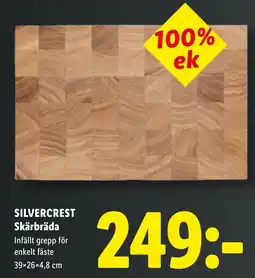 Lidl Silvercrest skärbräda erbjuda
