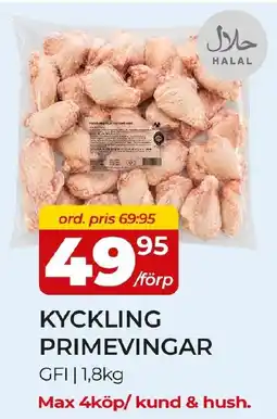 Matrix Butikerna Kyckling primevingar erbjuda
