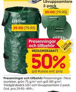 Rusta Club Rusta presenningar och tillbehör erbjuda