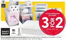 Rusta Smartstore förvaringslåda med lock erbjuda