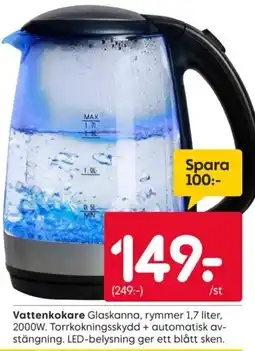 Rusta Vattenkokare Glaskanna erbjuda