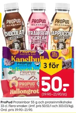 Rusta Propud proteinbar och proteinmilkshake erbjuda