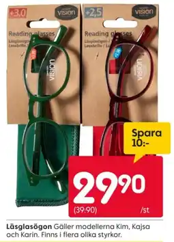 Rusta Vision läsglasögon erbjuda