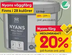 Rusta Reflekt nyans wall paint erbjuda