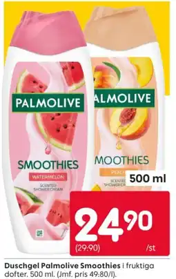 Rusta Palmolive smoothies erbjuda